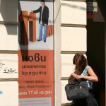 Реклама на Сибанк за нови ипотечни кредити