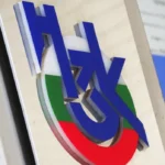 Бюджетът на НЗОК - предвиждат се над 5.2 млрд. евро за здраве
