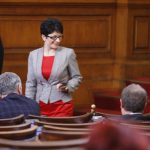 Парламент Десислава Атанасова