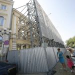 Българска банка за развитие - фасада ББР