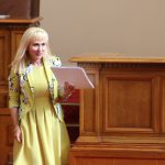 Парламент Диана Ковачева клетва омбудсман