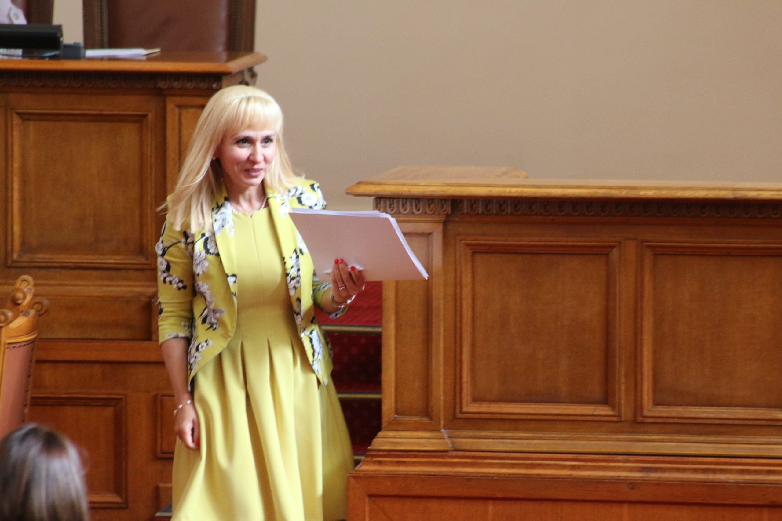 Парламент Диана Ковачева клетва омбудсман