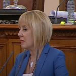 Мая Манолова