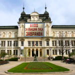 Национална галерия-конкурс
