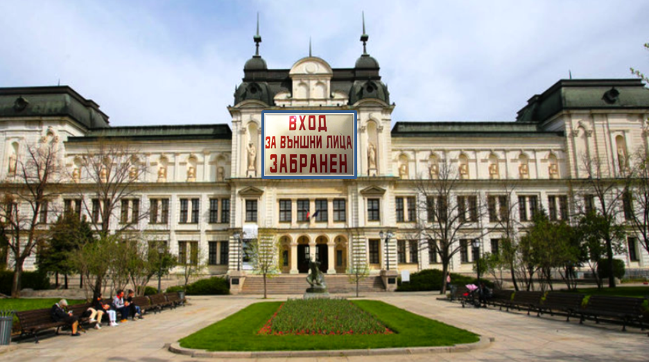 Национална галерия-конкурс