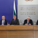 Министерски съвет