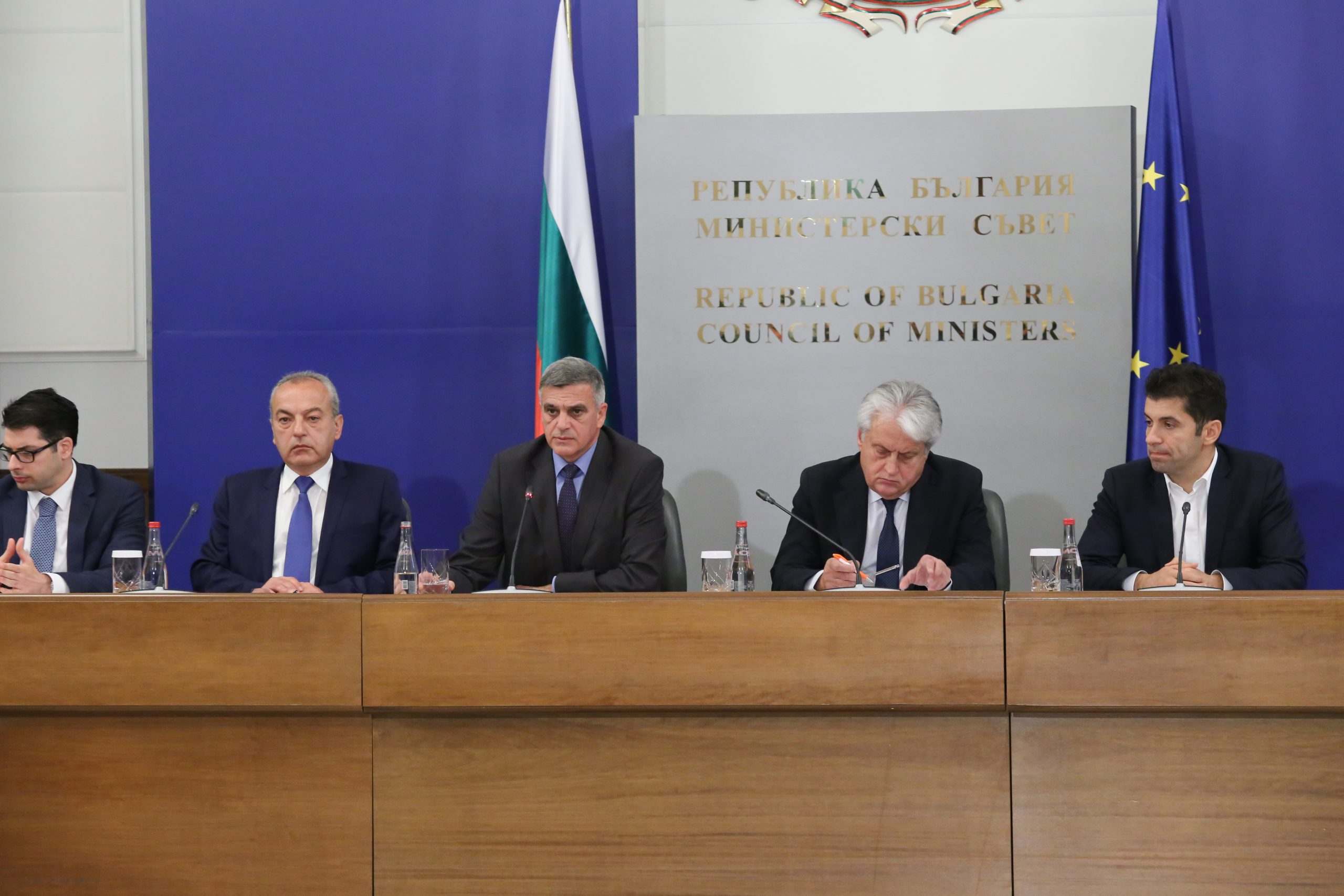 Министерски съвет
