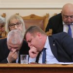 Парламент вот на ннедоверие