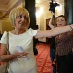 Парламент Мая Манолова