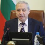 герджиков