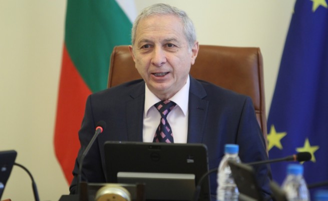 герджиков