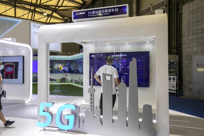 5G