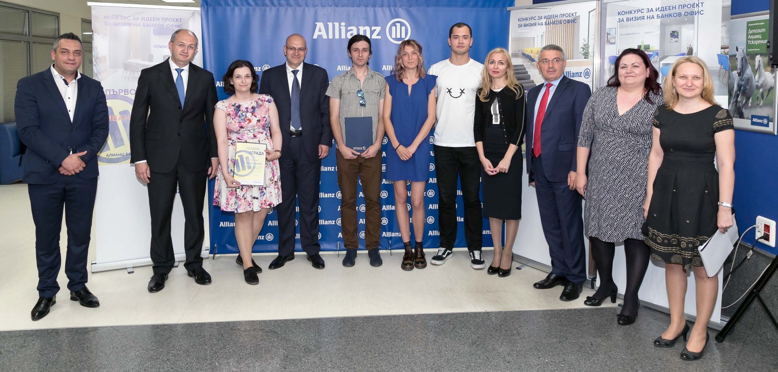 alianc