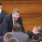 Парламент Христо Иванов