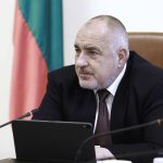 Борисов