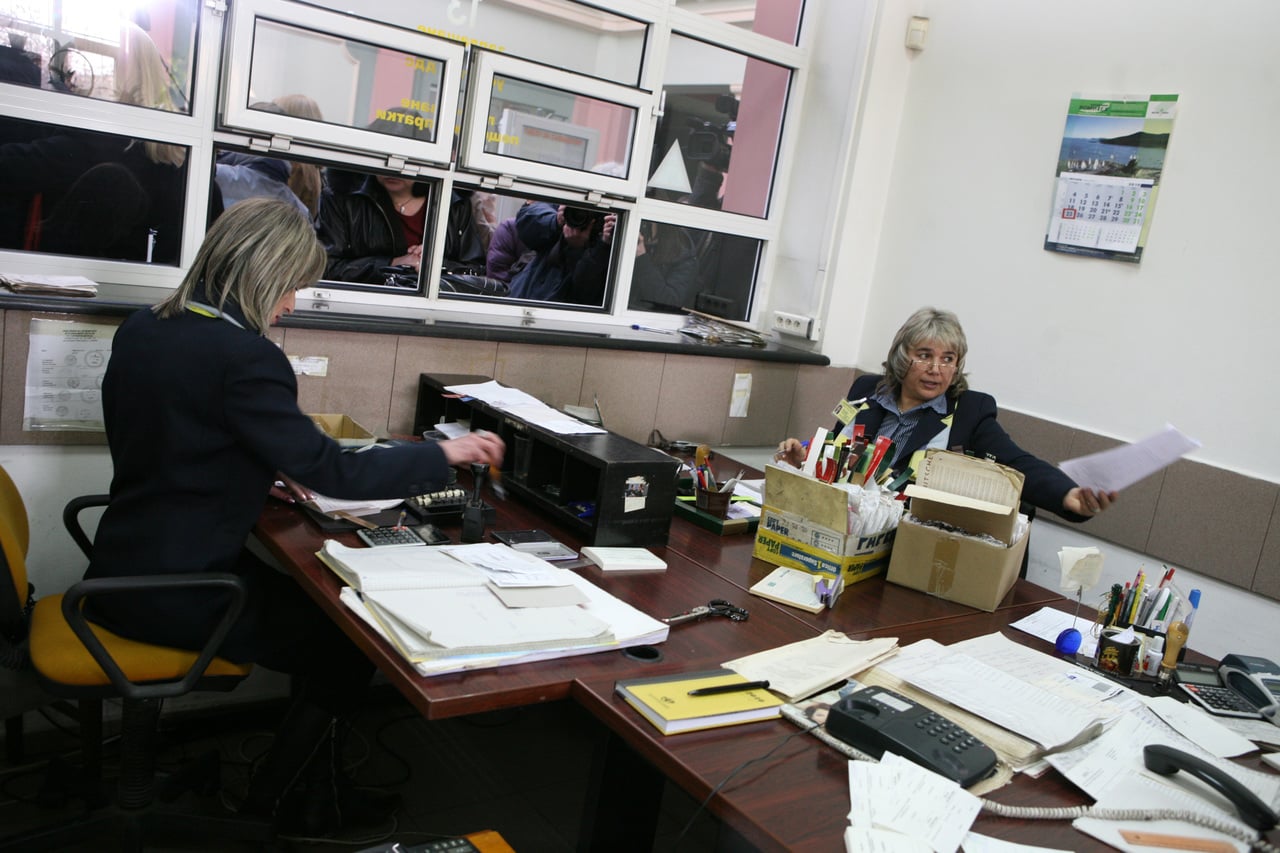 Софийска Митницагише чиновници държавни служители