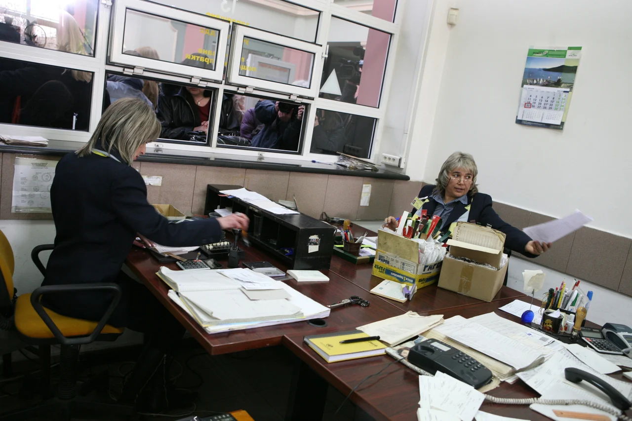 Софийска Митницагише чиновници държавни служители