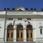парламент