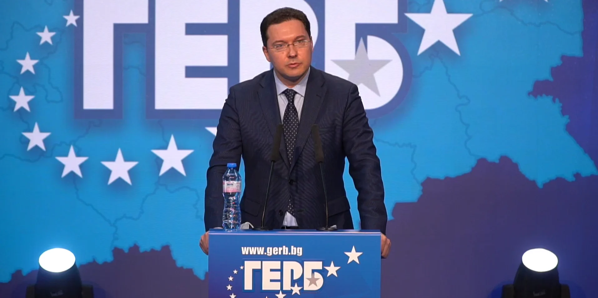 Дениел Митов ГЕРБ