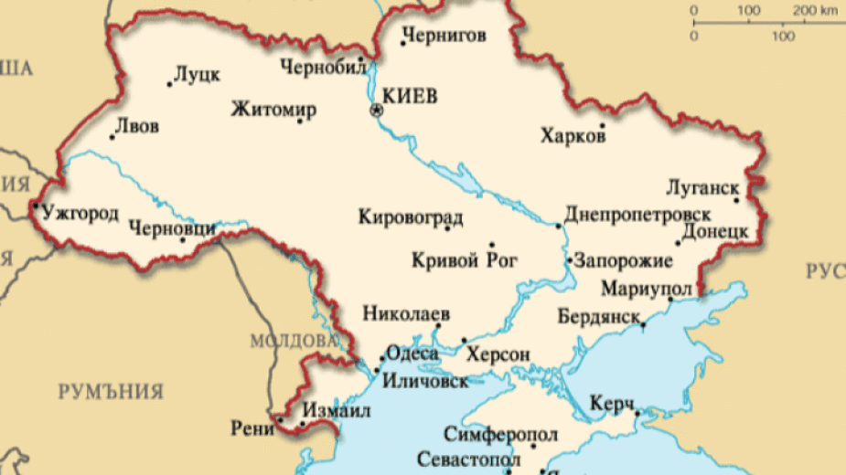 Одеса