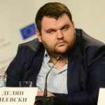 Делян Пеевски