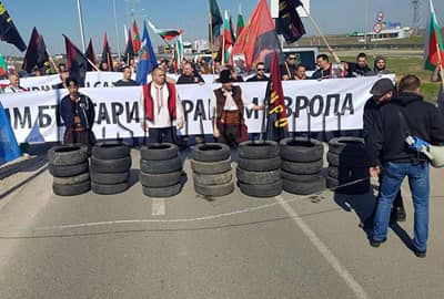 патриоти блокада магистрала
