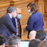 Парламент Христо Иванов