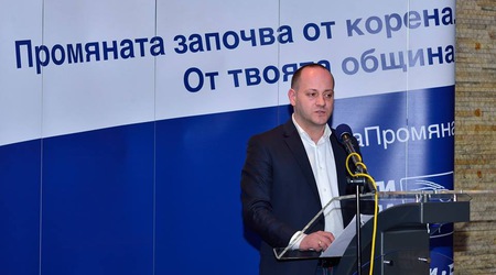 Радан Кънев