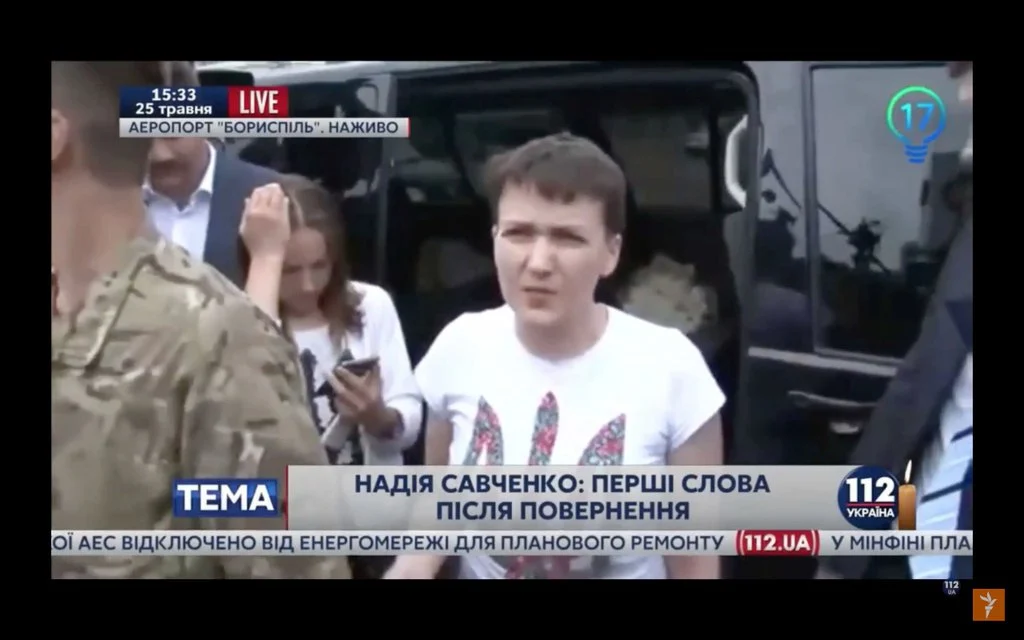 савченко