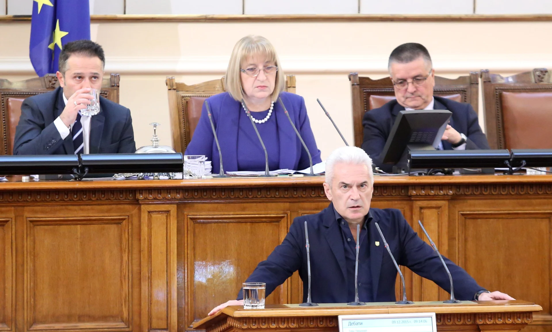 Парламент Волен Сидеров