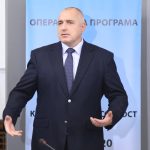Министерски съвет - премиерът Бойко Борисов