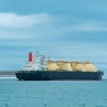 Природен газ