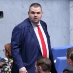 ДПС предлага реабилитация на жертвите на "възродителния процес"