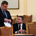 Парламент контрол Красимир Каракачанов Владислав Горанов