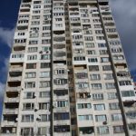 блок саниране