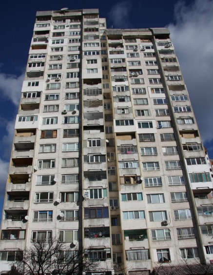 блок саниране