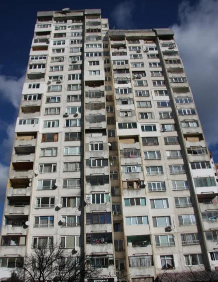 блок саниране