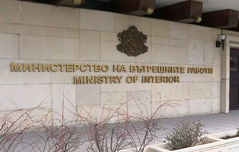 Получени са 181 сигнала за изборни нарушения - 151 от тях са за купуване на гласове, съобщи МВР