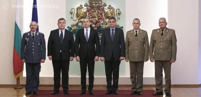 радев