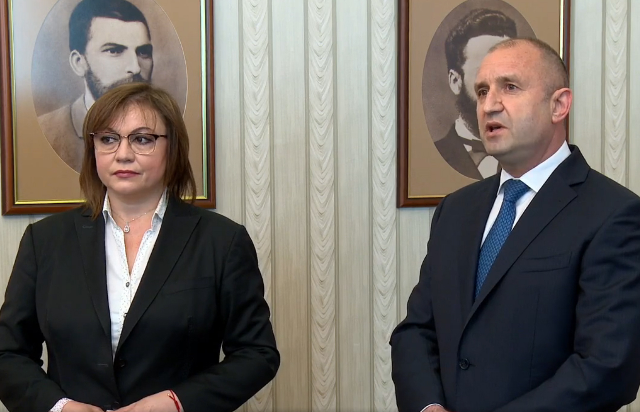 Президентство БСП връща мандата за правителство Корнелия Нинова Румен Радев