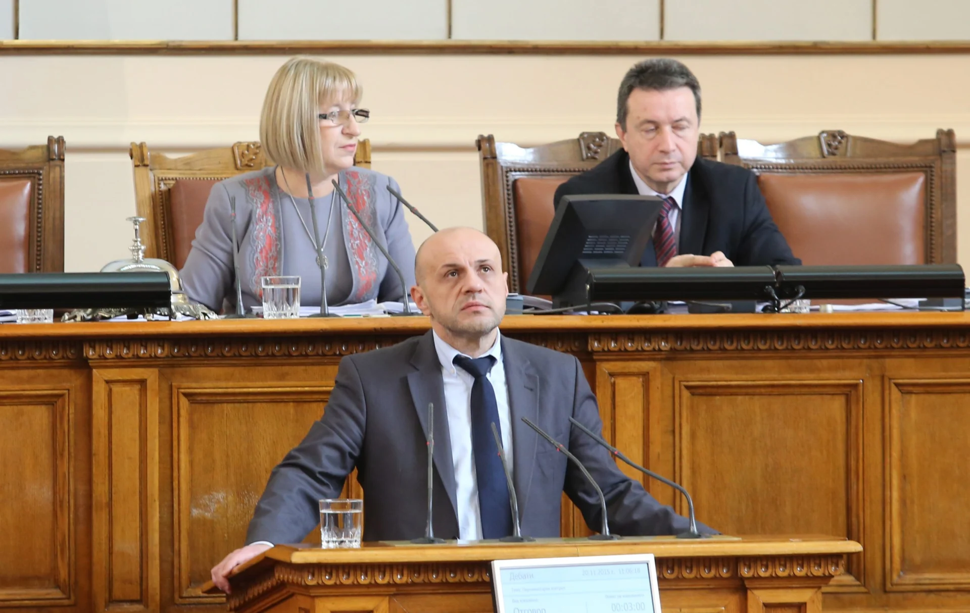 Парламент Томислав Дончев