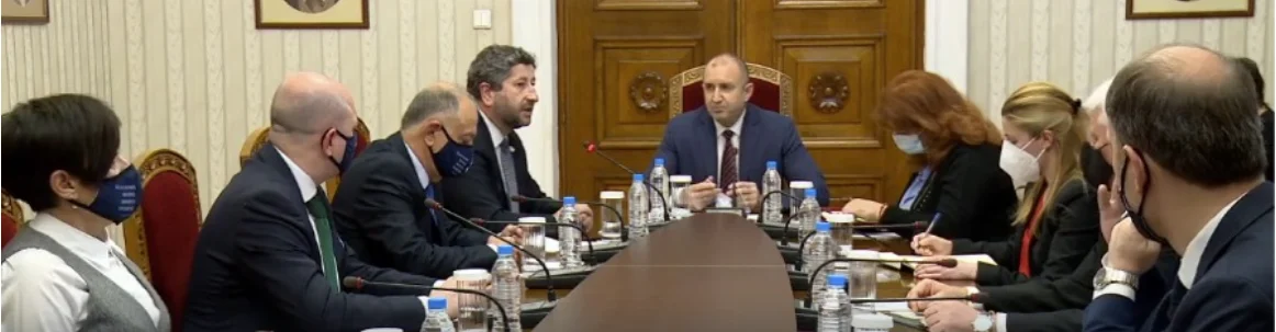 Демократична България консултации с президента Румен Радев