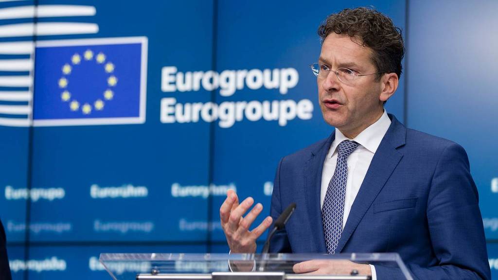 Дейселблум