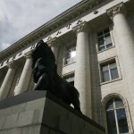 Съдебна палата