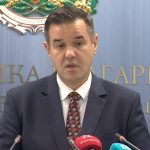 Росен Христов