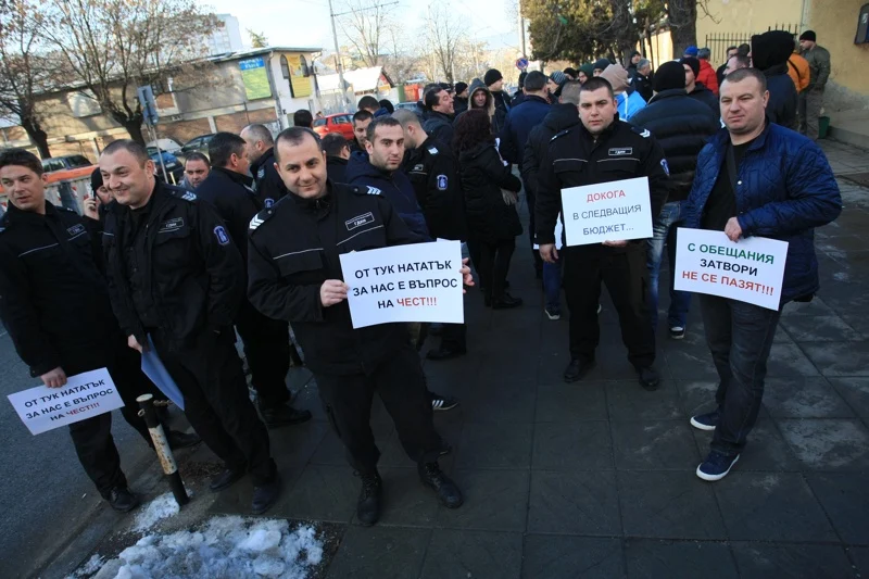протест