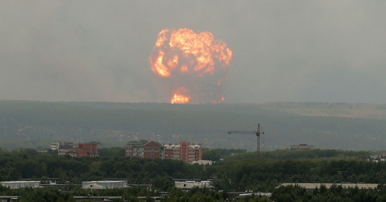 ачинск пламнал военен склад за боеприпаси пожар