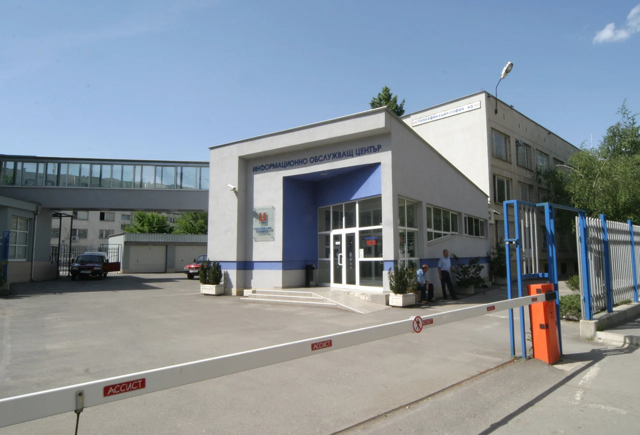 Топлофикация София
