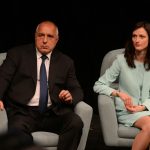 19 . 04. НДКМария Габриел и министър-председателят на България Бойко Борисов ще откриха в столицата международна конференция под надслов "Формиране на дигиталното бъдеще на Европа