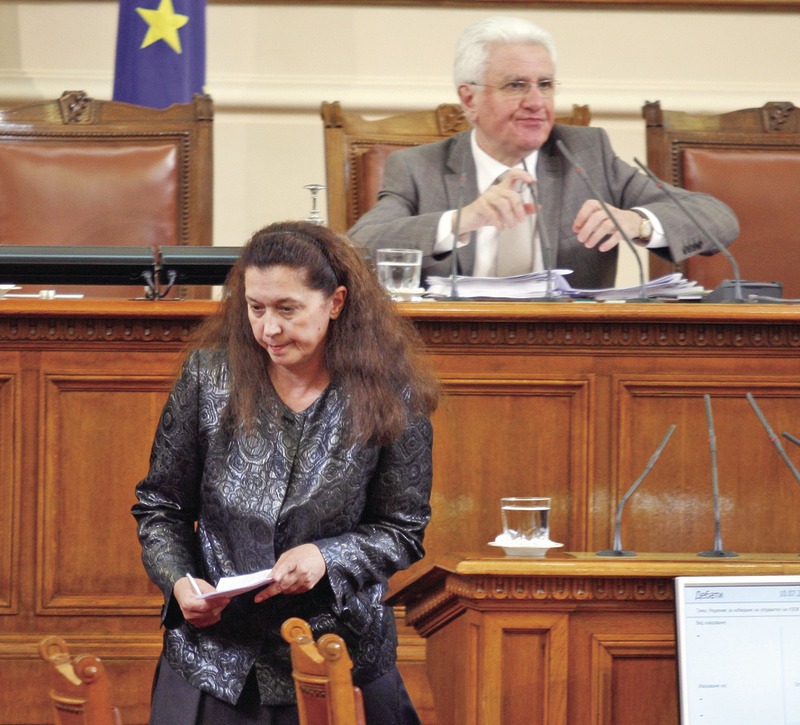 Dr. Rumyana Todorova